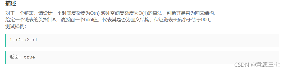 在这里插入图片描述 在这里插入图片描述