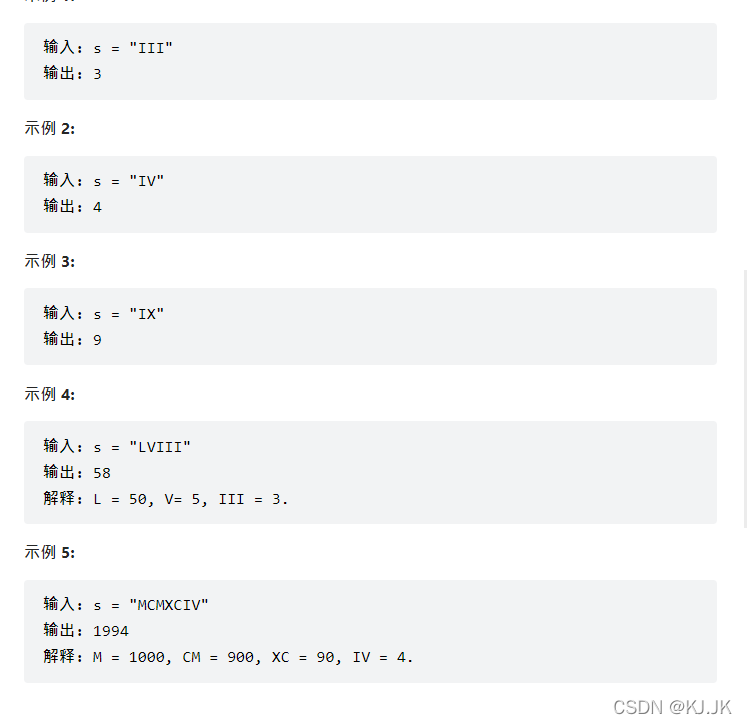 在这里插入图片描述 在这里插入图片描述