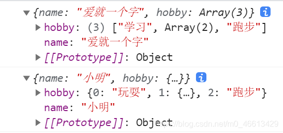 在这里插入图片描述 在这里插入图片描述