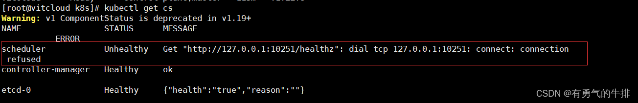 在这里插入图片描述 在这里插入图片描述