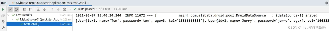 在这里插入图片描述 在这里插入图片描述
