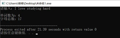 （第16列）C语言：计算输入的一行字符串中有多少个单词。顺便补充“gets函数”的用法。