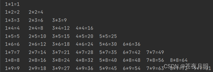 在这里插入图片描述 在这里插入图片描述