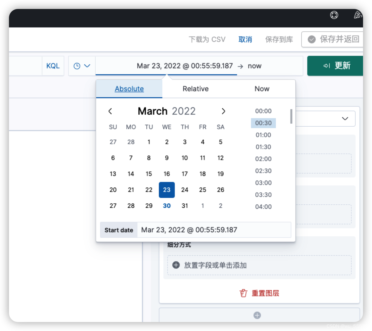 在这里插入图片描述 在这里插入图片描述