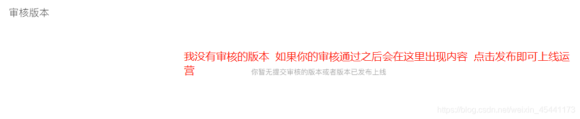 在这里插入图片描述 在这里插入图片描述