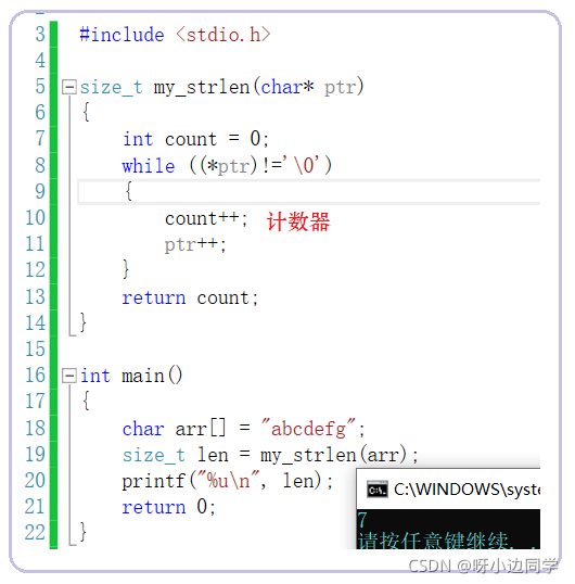 在这里插入图片描述 在这里插入图片描述