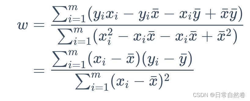 在这里插入图片描述 在这里插入图片描述