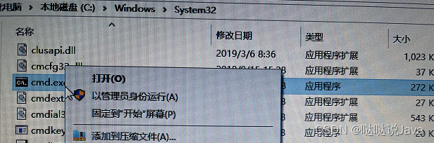 在这里插入图片描述 在这里插入图片描述