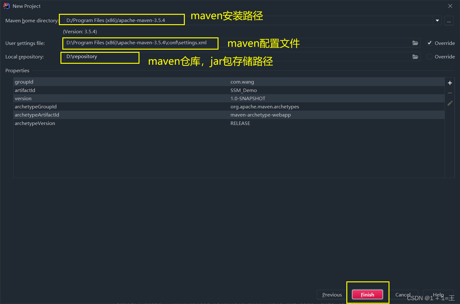 在这里插入图片描述 在这里插入图片描述