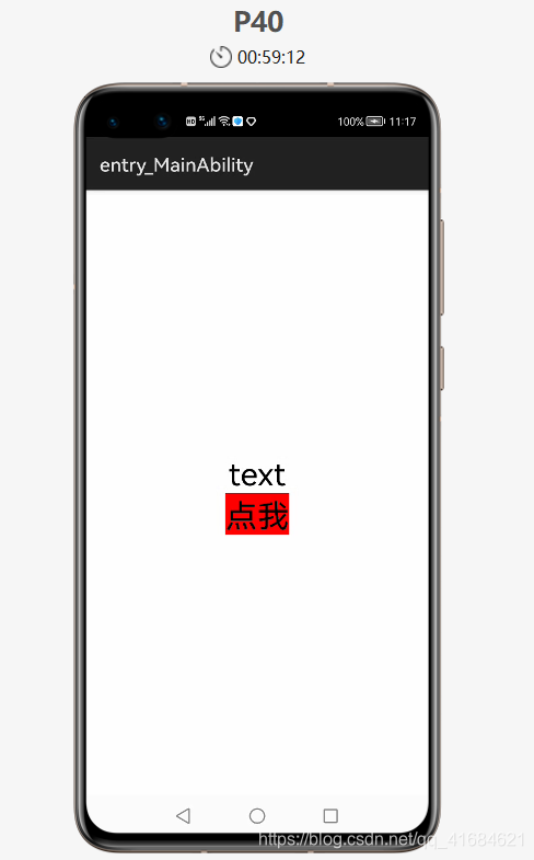 在这里插入图片描述 在这里插入图片描述