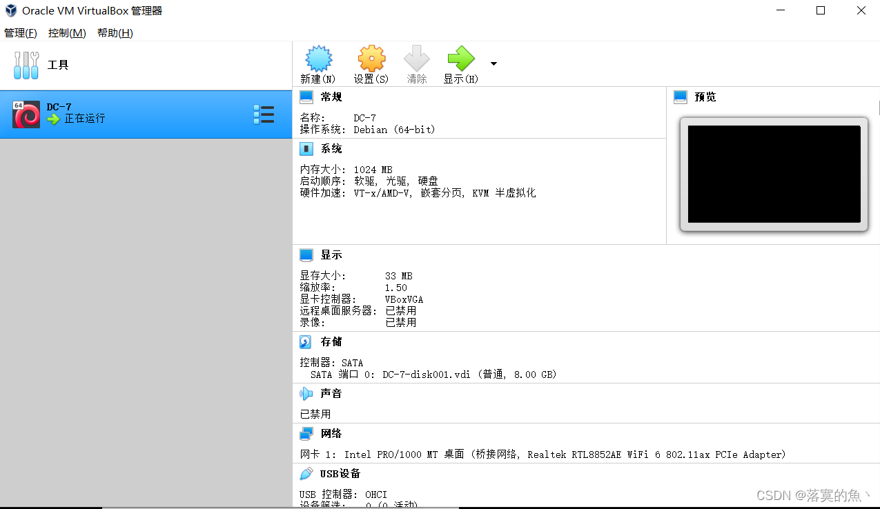 在这里插入图片描述 在这里插入图片描述