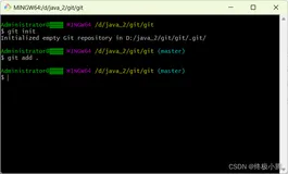 开发工具—Git(2）基础指令
