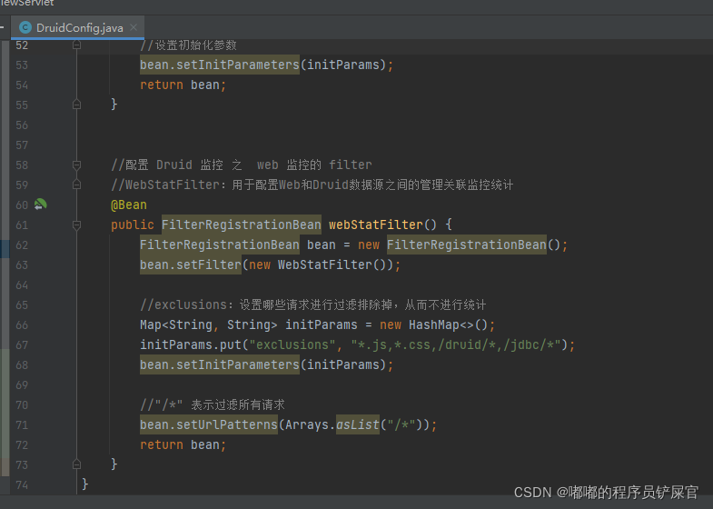 在这里插入图片描述 在这里插入图片描述