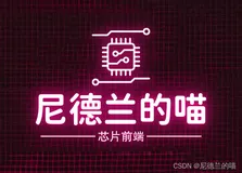 【python】bin/dec/hex/bnr进制转换函数及fp32转十六进制