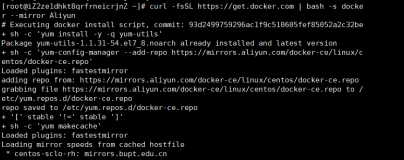 使用Docker快速搭建Halo个人博客到阿里云服务器上[附加主题和使用域名访问、无坑系列]