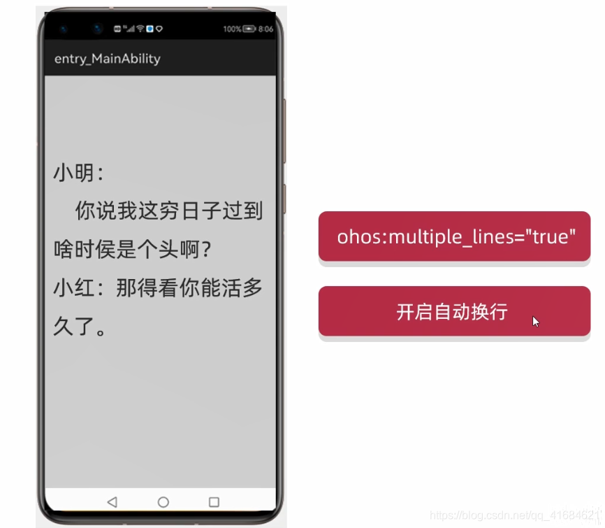 在这里插入图片描述 在这里插入图片描述