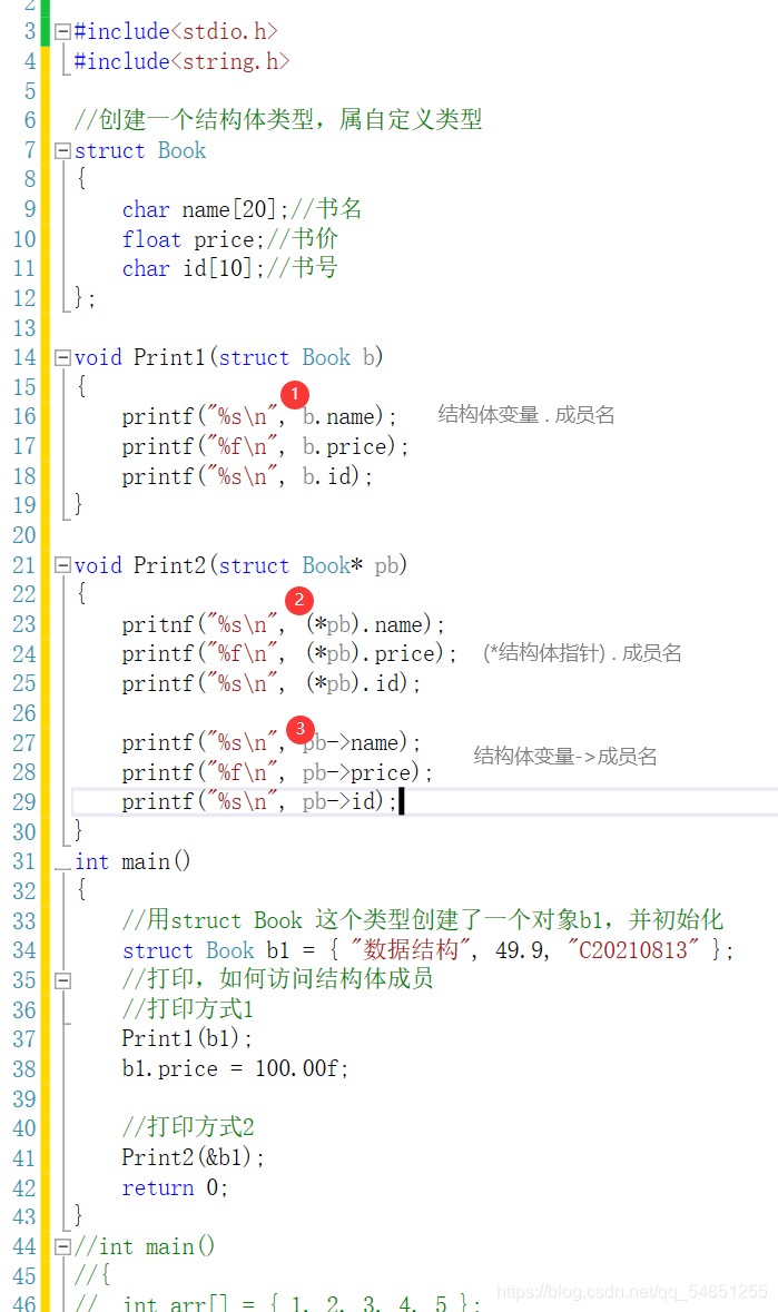 在这里插入图片描述 在这里插入图片描述