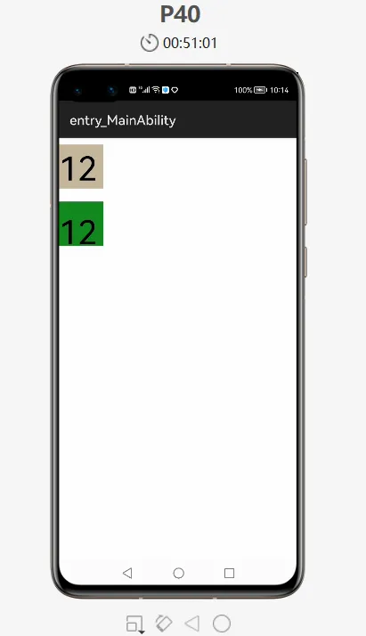 在这里插入图片描述 在这里插入图片描述
