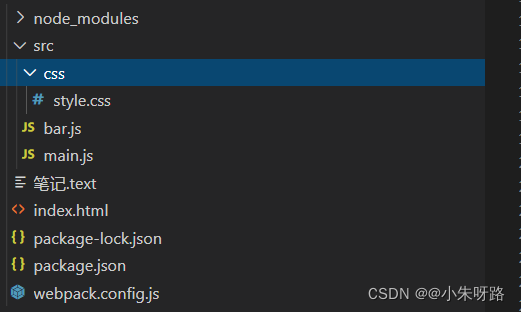 在这里插入图片描述 在这里插入图片描述
