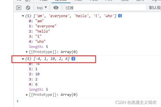 在这里插入图片描述 在这里插入图片描述