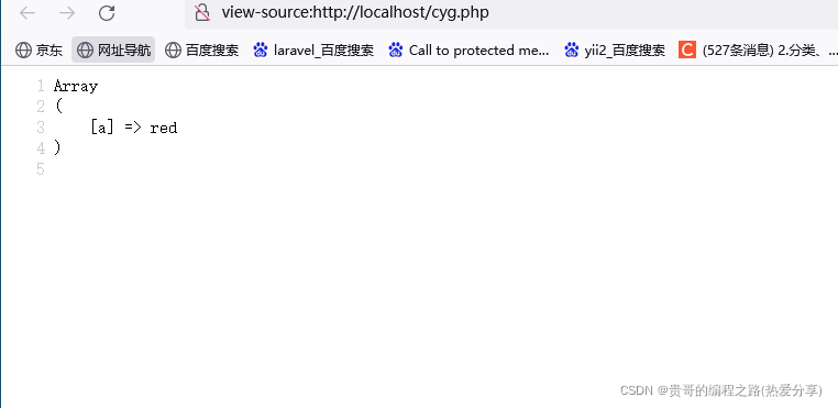 在这里插入图片描述 在这里插入图片描述