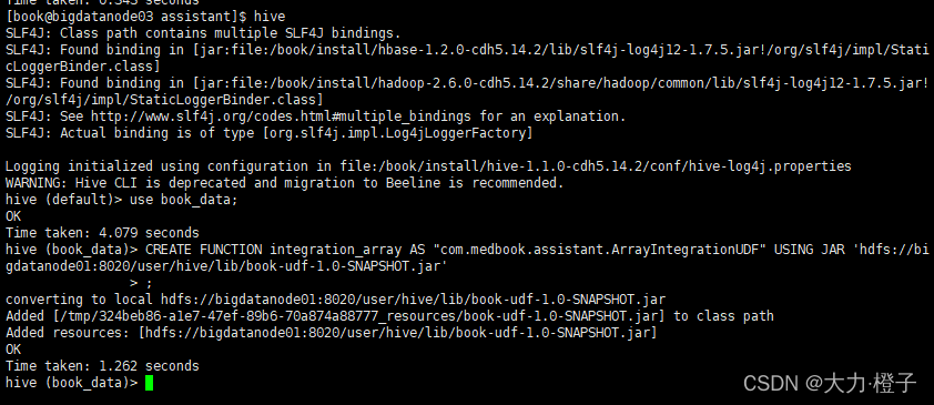 在这里插入图片描述 在这里插入图片描述