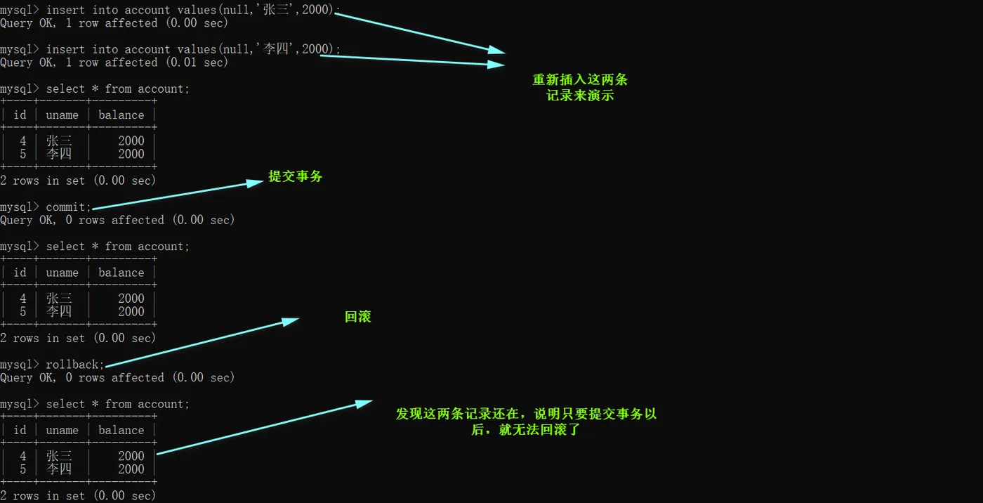 在这里插入图片描述 在这里插入图片描述