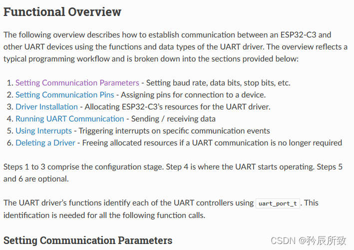 在这里插入图片描述 在这里插入图片描述