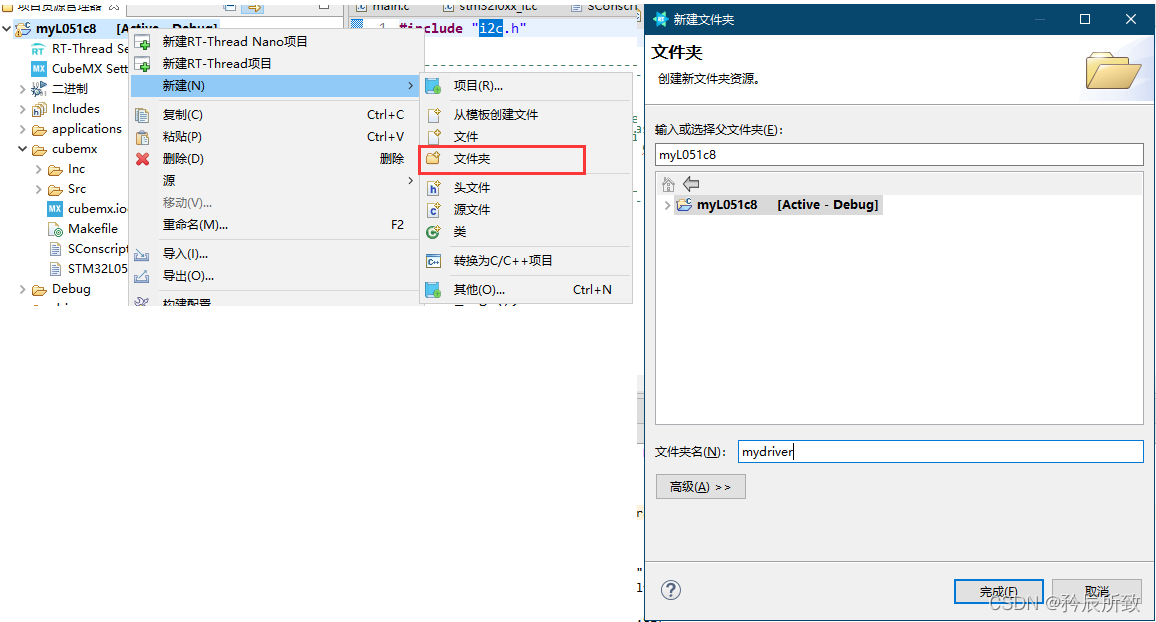 在这里插入图片描述 在这里插入图片描述