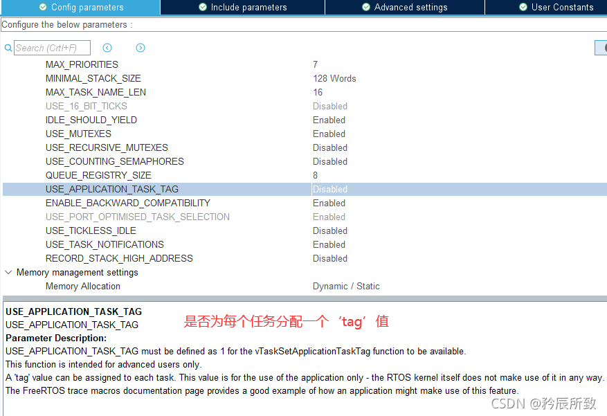 在这里插入图片描述 在这里插入图片描述