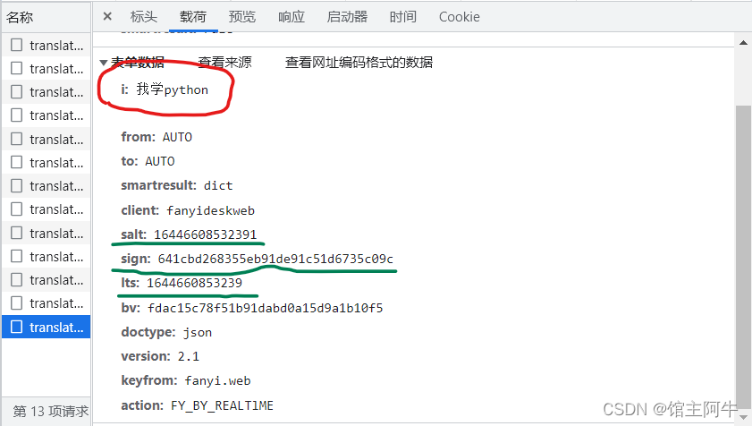 在这里插入图片描述 在这里插入图片描述
