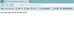 【flask入门系列】flask处理请求和处理响应