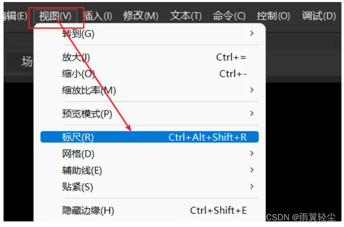 [外链图片转存失败,源站可能有防盗链机制,建议将图片保存下来直接上传(img-gYx1ieMN-1659152284766)(D:\Typora图片\image-20220729170147738.png)]