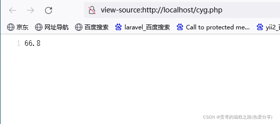 在这里插入图片描述 在这里插入图片描述