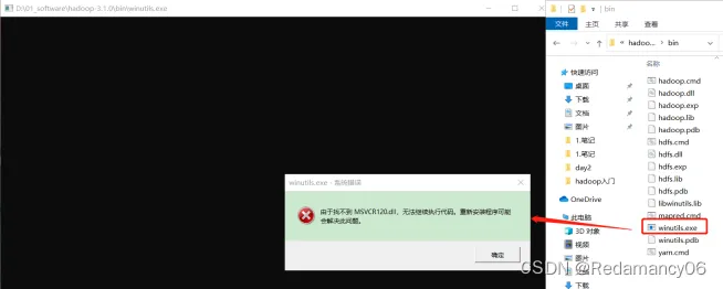 在这里插入图片描述 在这里插入图片描述