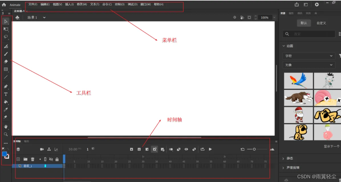 [外链图片转存失败,源站可能有防盗链机制,建议将图片保存下来直接上传(img-JNPOIICE-1658888610325)(D:\Typora图片\image-20220727085622146.png)]