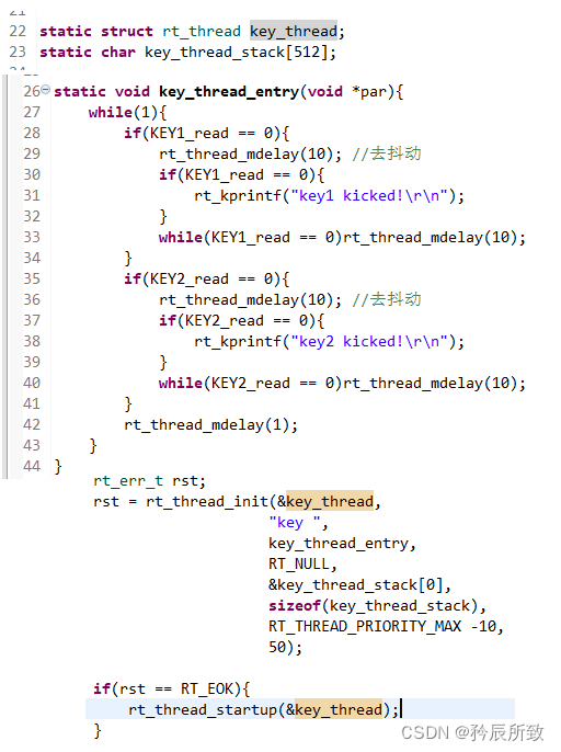 在这里插入图片描述 在这里插入图片描述