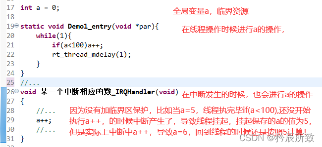 在这里插入图片描述 在这里插入图片描述