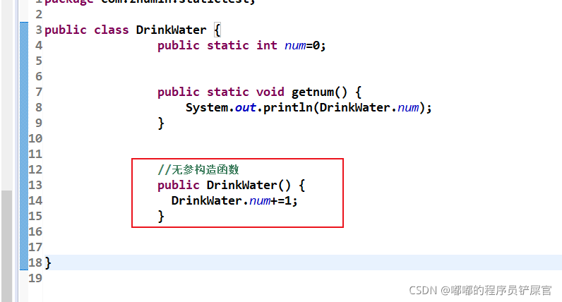 在这里插入图片描述 在这里插入图片描述
