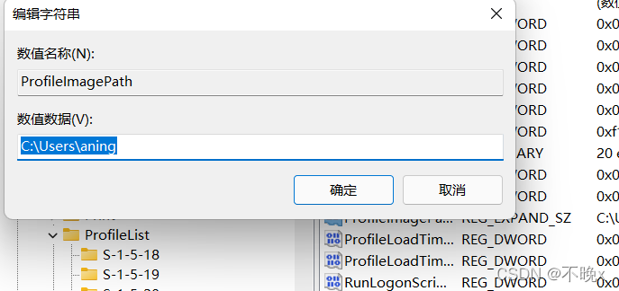 请添加图片描述 请添加图片描述