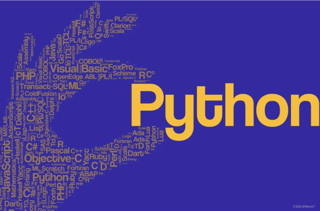 Python项目如何打包？