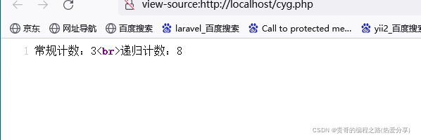 在这里插入图片描述 在这里插入图片描述