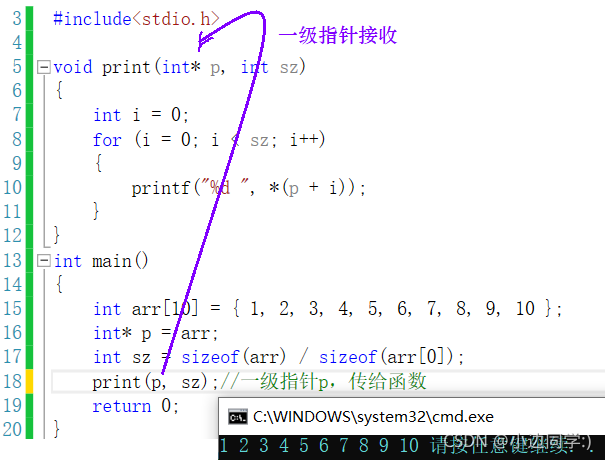 在这里插入图片描述 在这里插入图片描述