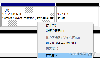 在这里插入图片描述 在这里插入图片描述