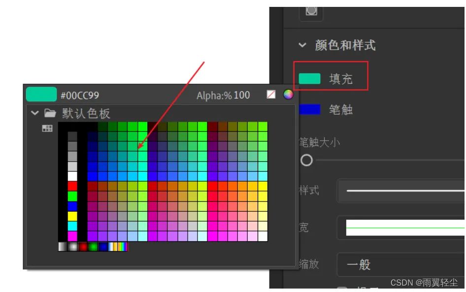 [外链图片转存失败,源站可能有防盗链机制,建议将图片保存下来直接上传(img-qTgbb2hR-1658999186342)(D:\Typora图片\image-20220728110555201.png)]