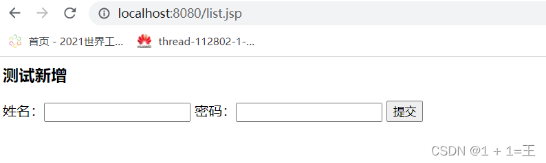 在这里插入图片描述 在这里插入图片描述