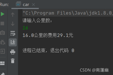 在这里插入图片描述 在这里插入图片描述