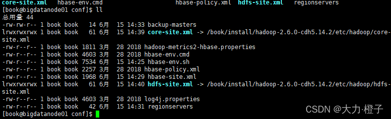 在这里插入图片描述 在这里插入图片描述