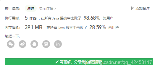 在这里插入图片描述 在这里插入图片描述