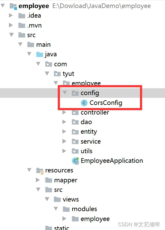 在这里插入图片描述 在这里插入图片描述